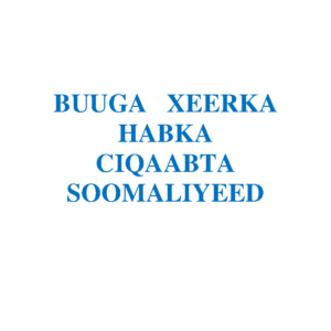 Buuga Xeerka Ciqaabta